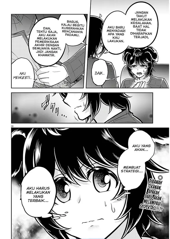 image-komik-live-dungeon-chapter-66-19/20