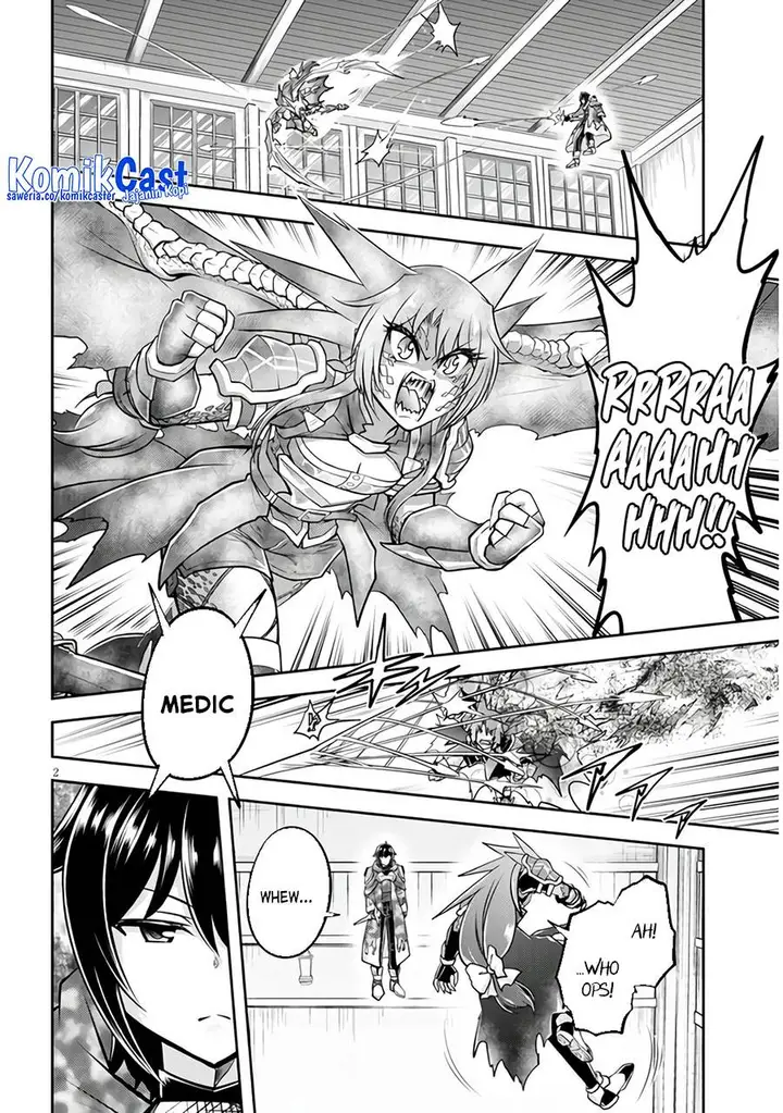 image-komik-live-dungeon-chapter-67-1/18