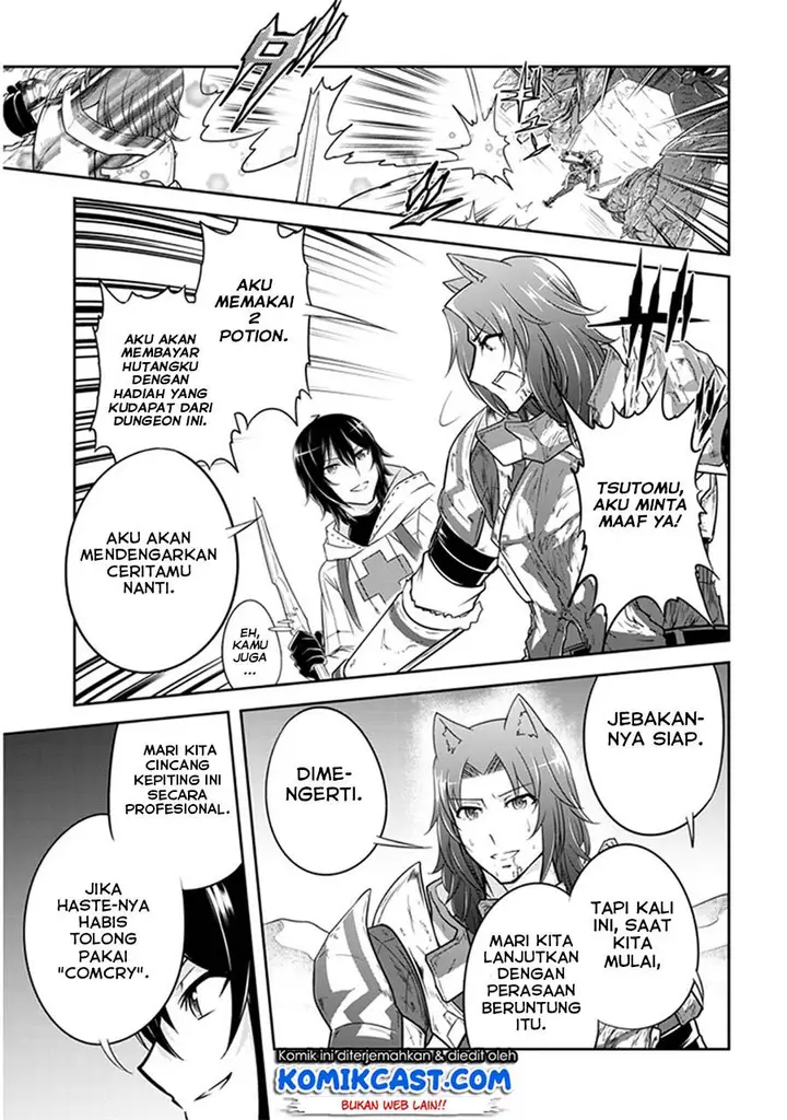 image-komik-live-dungeon-chapter-7-13/34