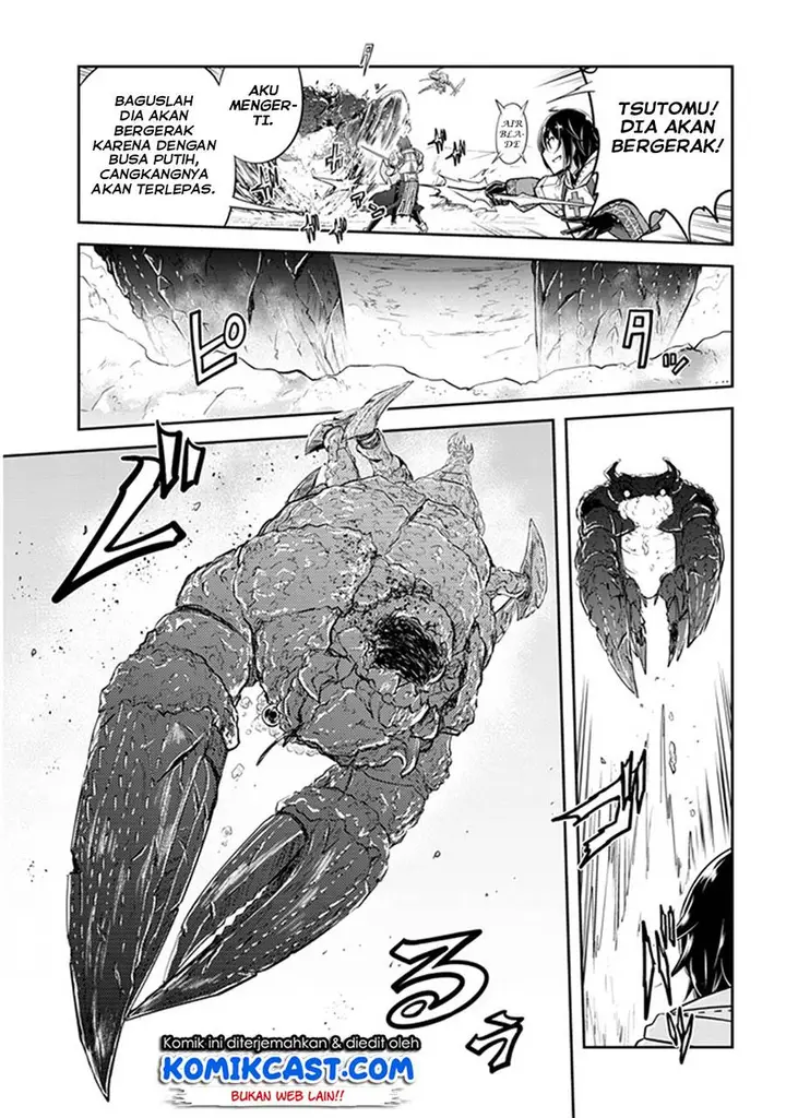 image-komik-live-dungeon-chapter-7-23/34