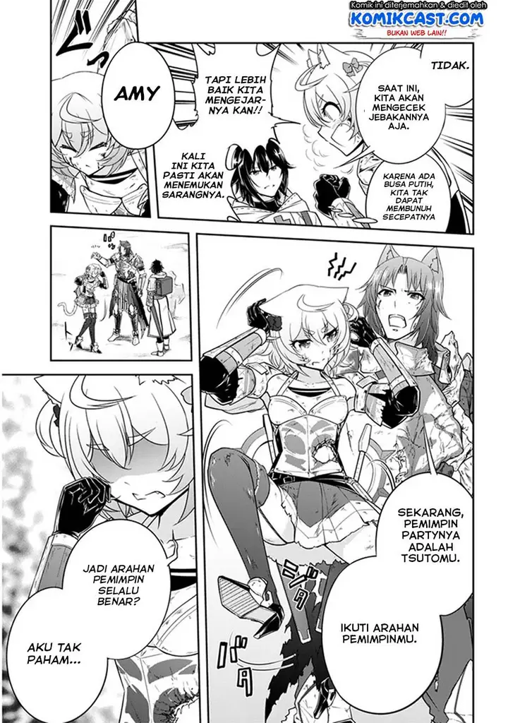 image-komik-live-dungeon-chapter-7-25/34