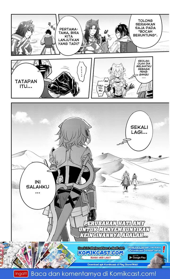 image-komik-live-dungeon-chapter-7-32/34