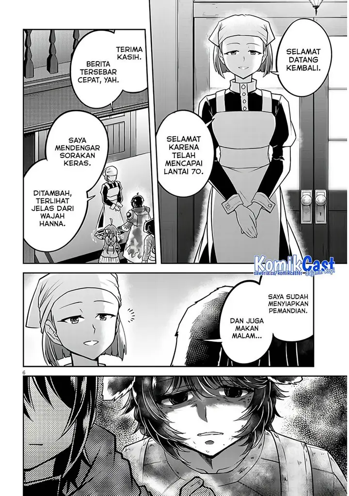 image-komik-live-dungeon-chapter-71-5/22