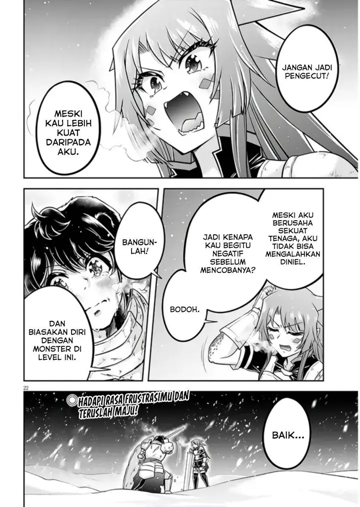 image-komik-live-dungeon-chapter-71-21/22