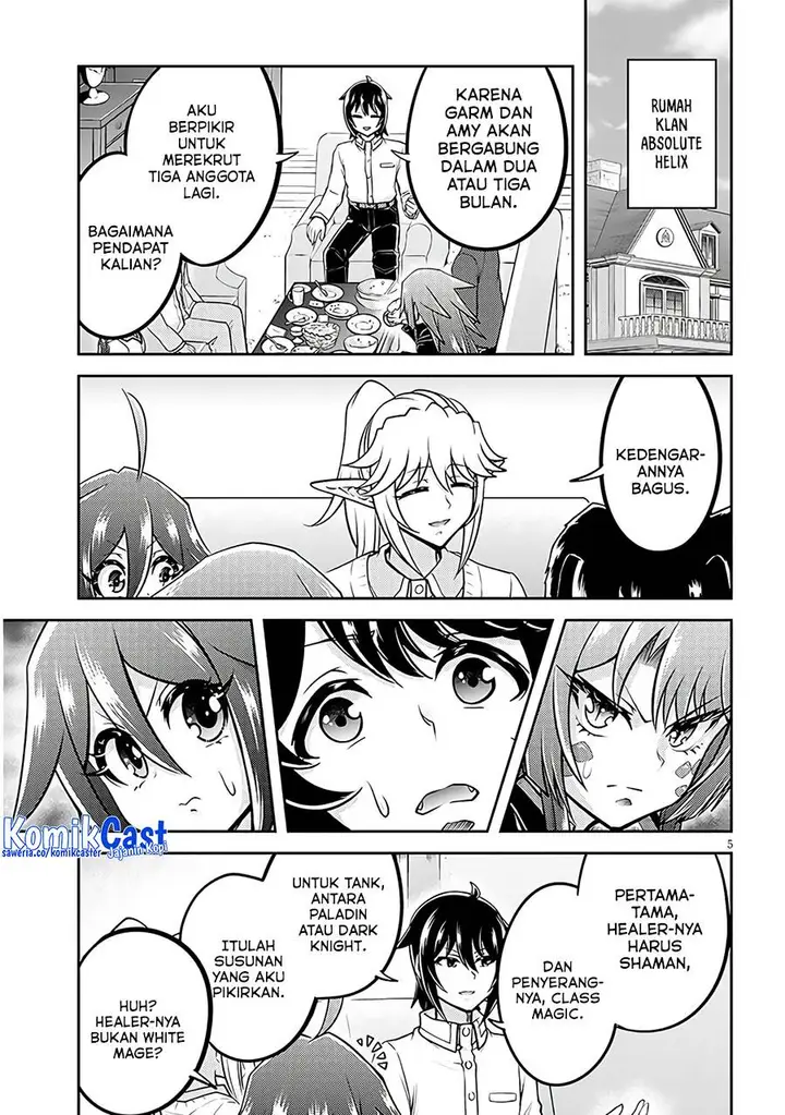 image-komik-live-dungeon-chapter-73-4/26