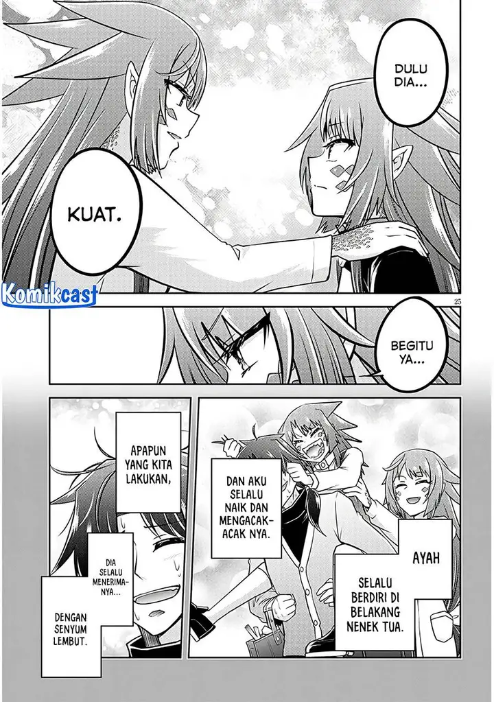 image-komik-live-dungeon-chapter-73-24/26
