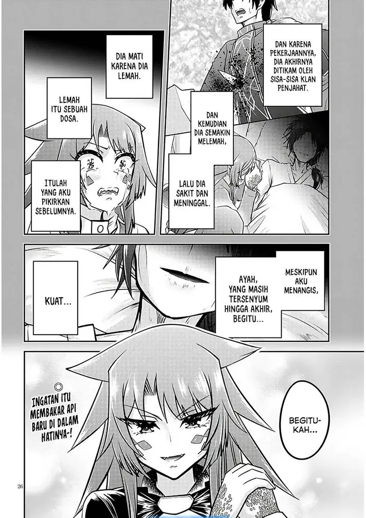 image-komik-live-dungeon-chapter-73-25/26