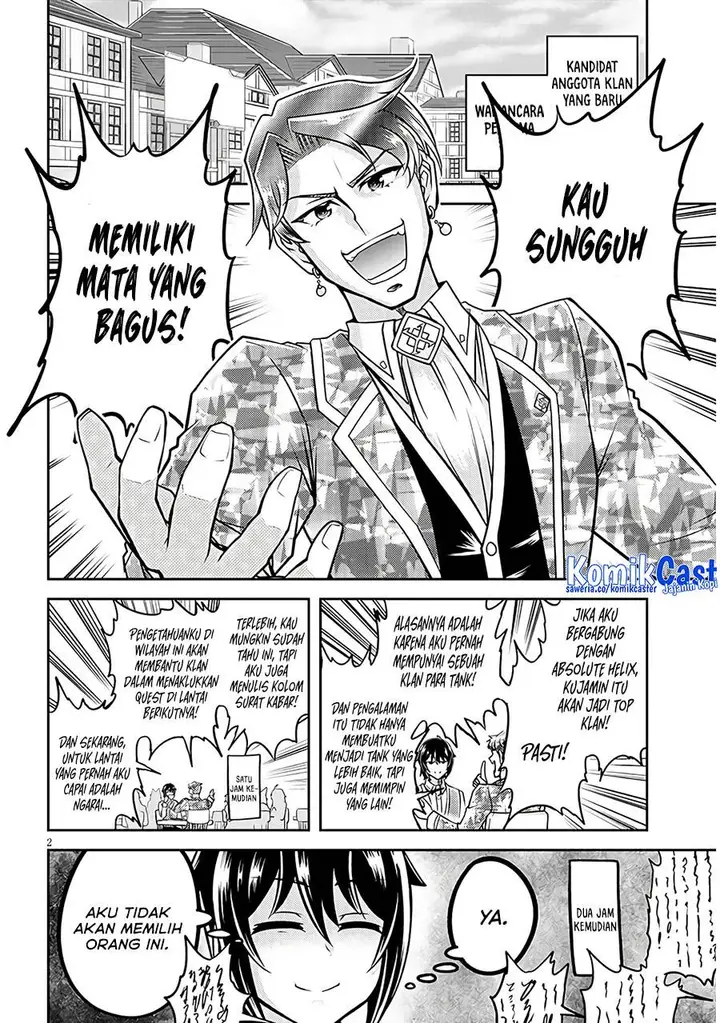 image-komik-live-dungeon-chapter-74-1/26