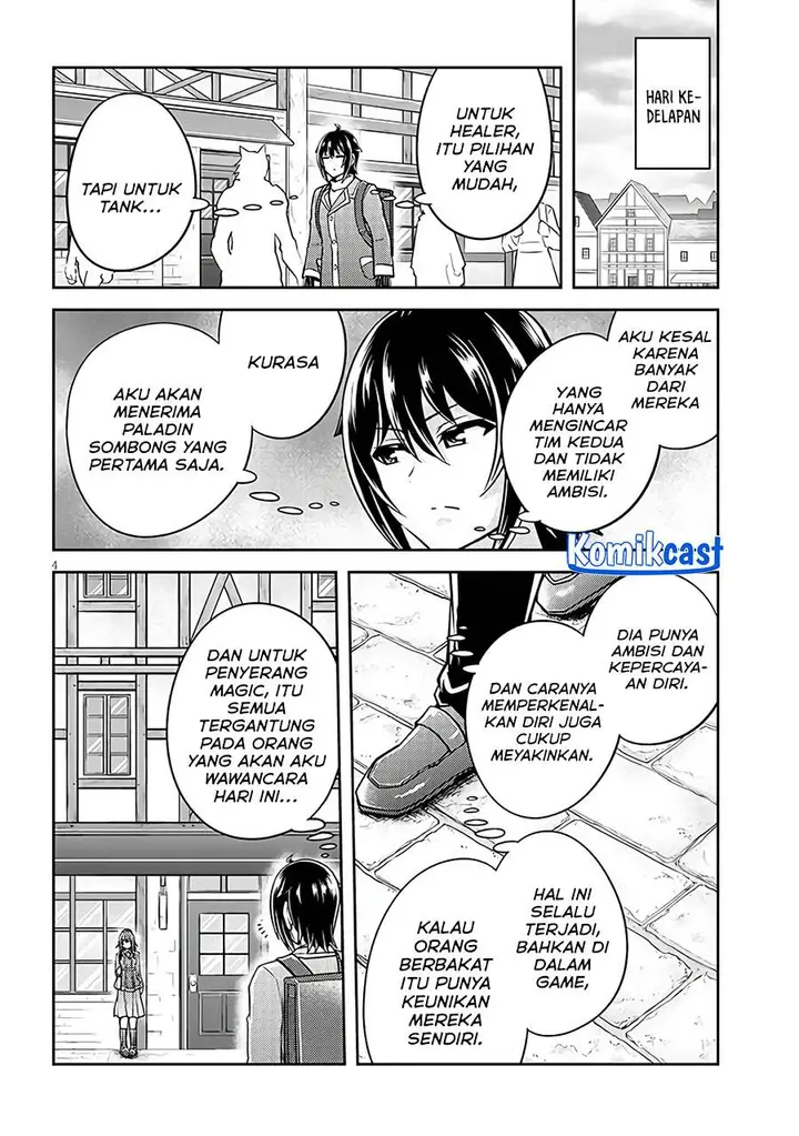 image-komik-live-dungeon-chapter-74-3/26