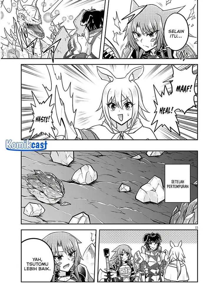 image-komik-live-dungeon-chapter-74-14/26