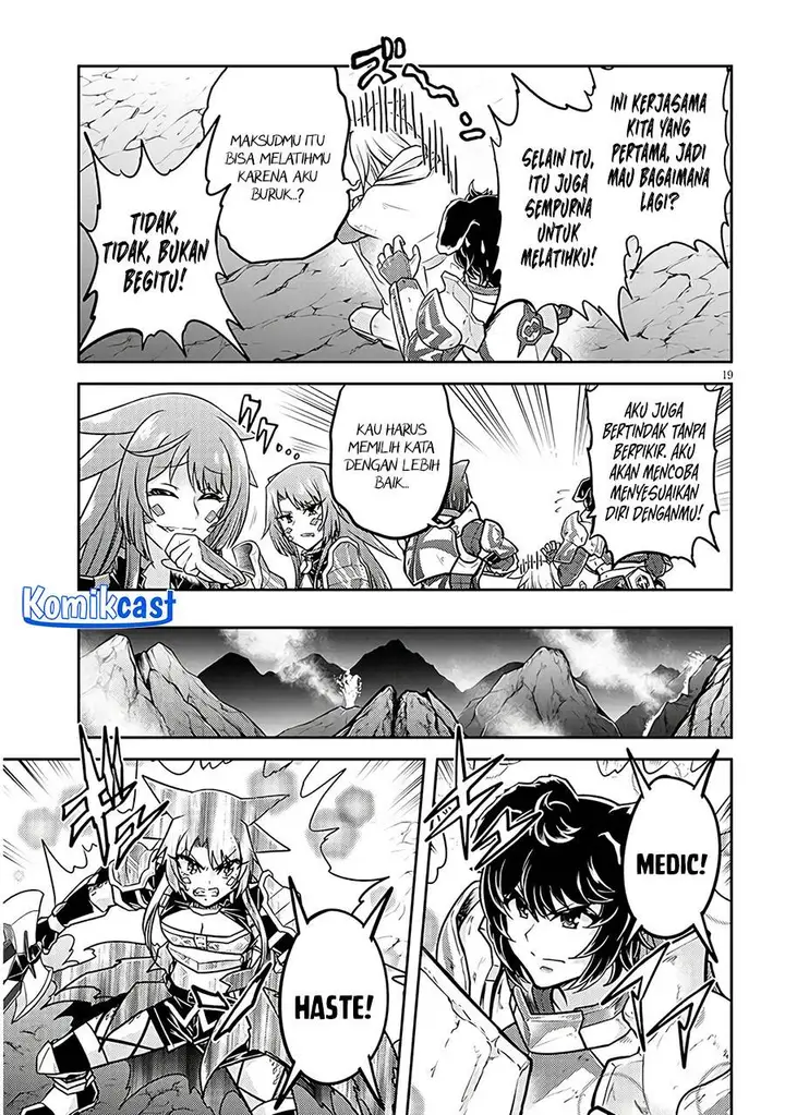 image-komik-live-dungeon-chapter-74-18/26