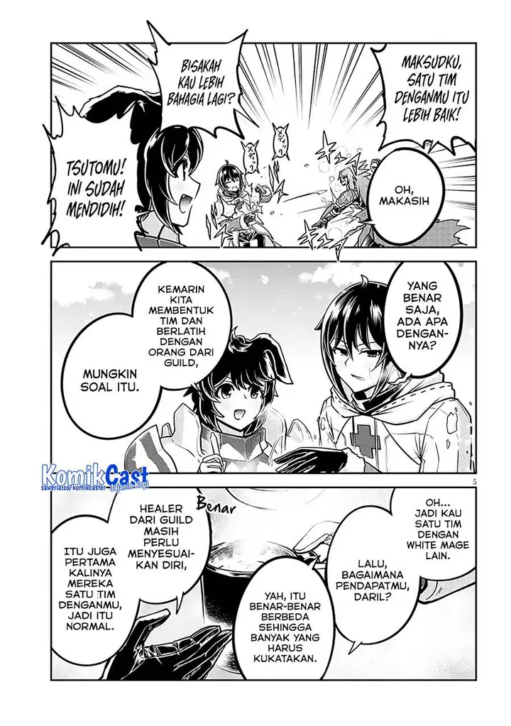 image-komik-live-dungeon-chapter-75-4/28