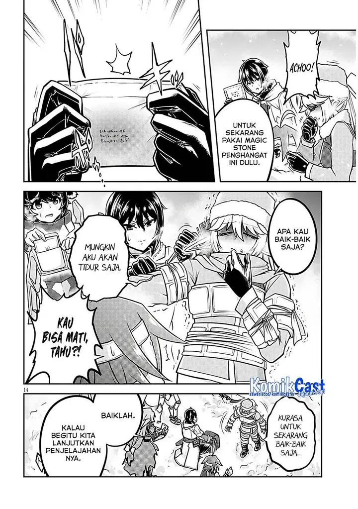 image-komik-live-dungeon-chapter-75-13/28