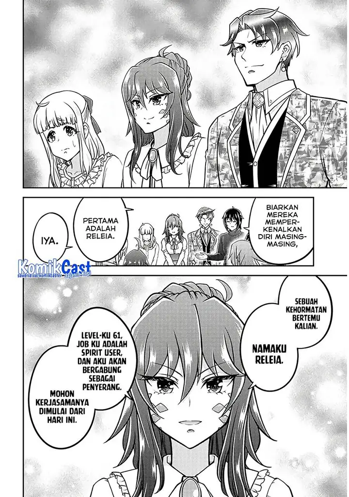 image-komik-live-dungeon-chapter-75-19/28