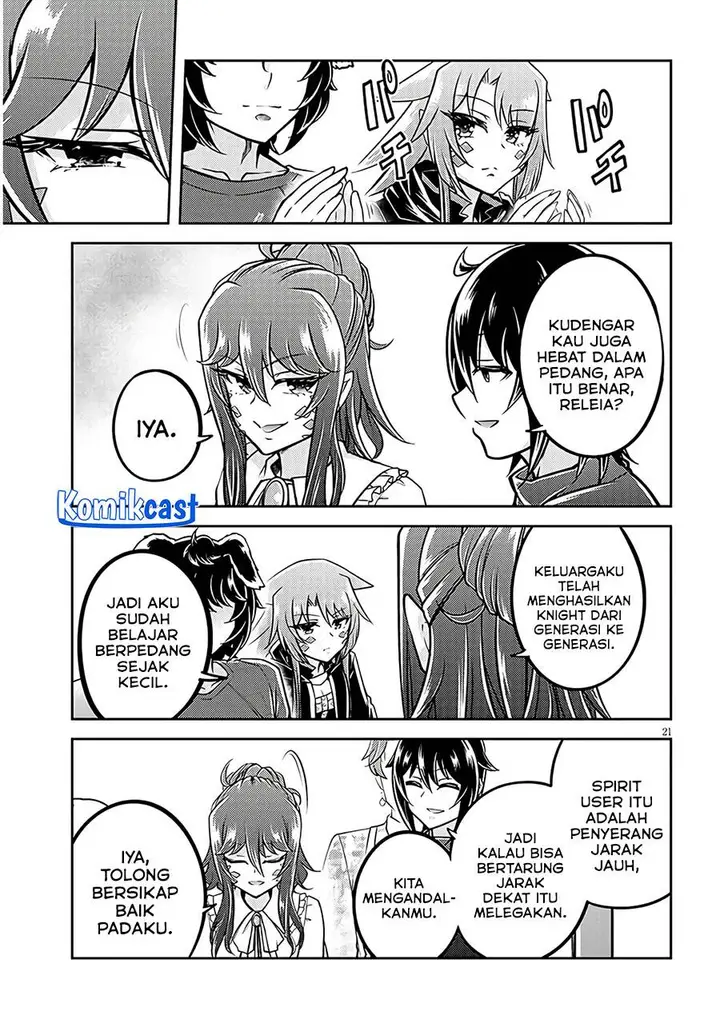 image-komik-live-dungeon-chapter-75-20/28