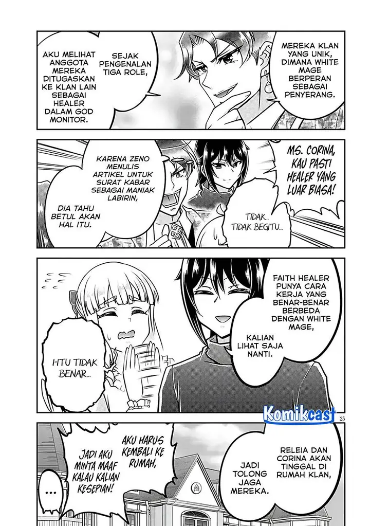 image-komik-live-dungeon-chapter-75-24/28