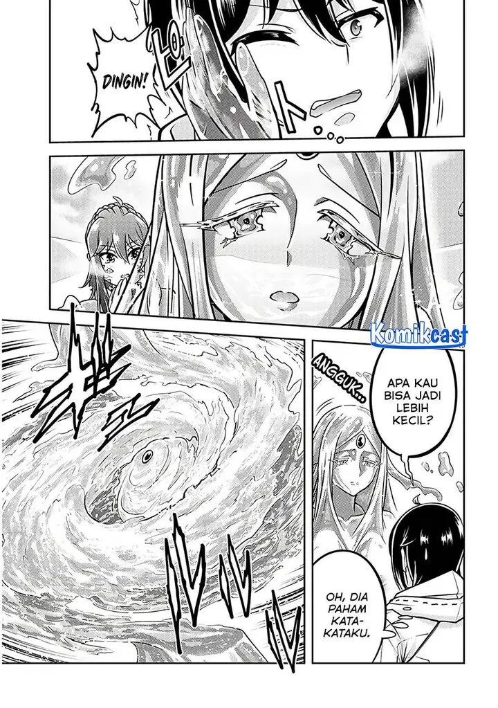 image-komik-live-dungeon-chapter-76-18/30