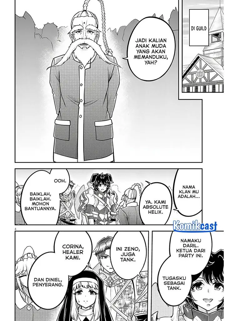 image-komik-live-dungeon-chapter-77-3/18