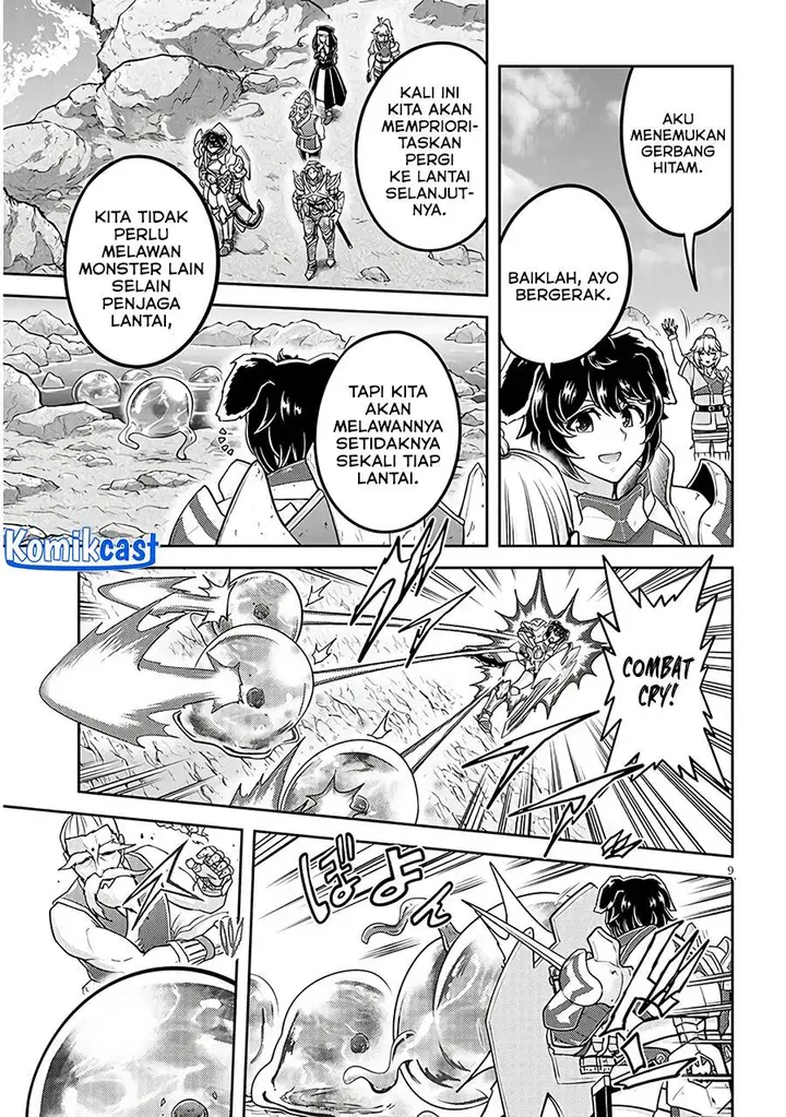 image-komik-live-dungeon-chapter-77-8/18