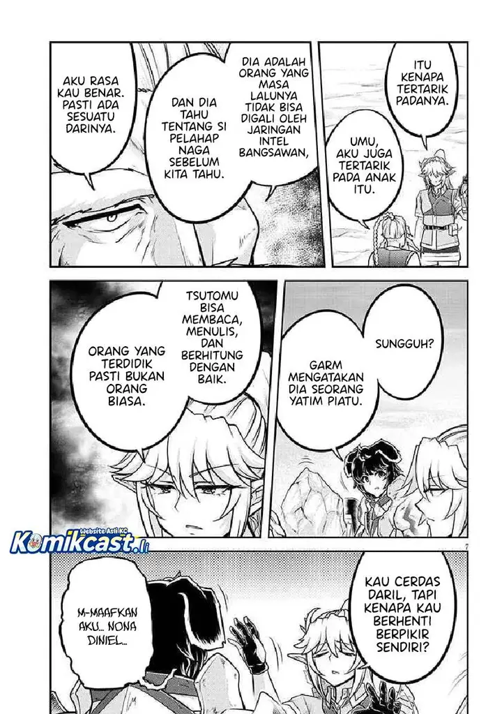 image-komik-live-dungeon-chapter-78-6/27
