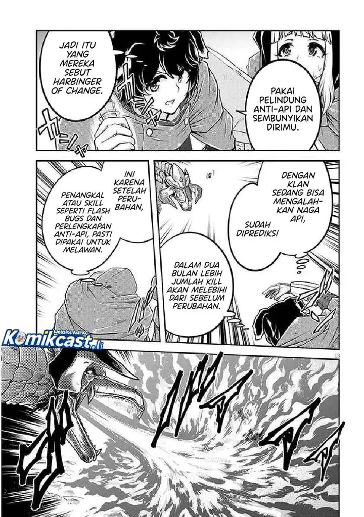image-komik-live-dungeon-chapter-78-12/27