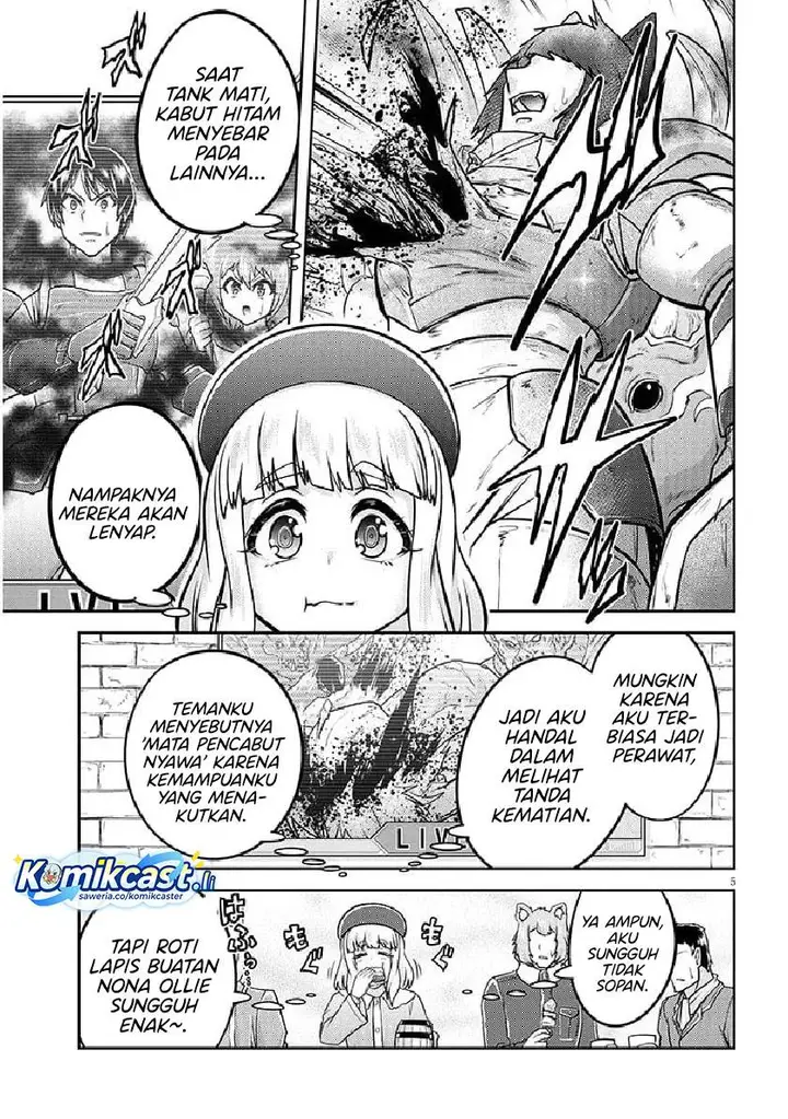 image-komik-live-dungeon-chapter-79-4/26
