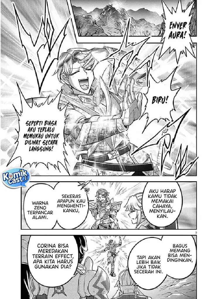 image-komik-live-dungeon-chapter-79-8/26