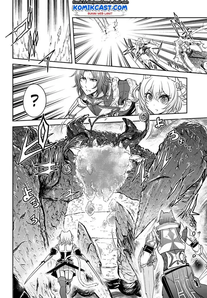 image-komik-live-dungeon-chapter-8-14/34