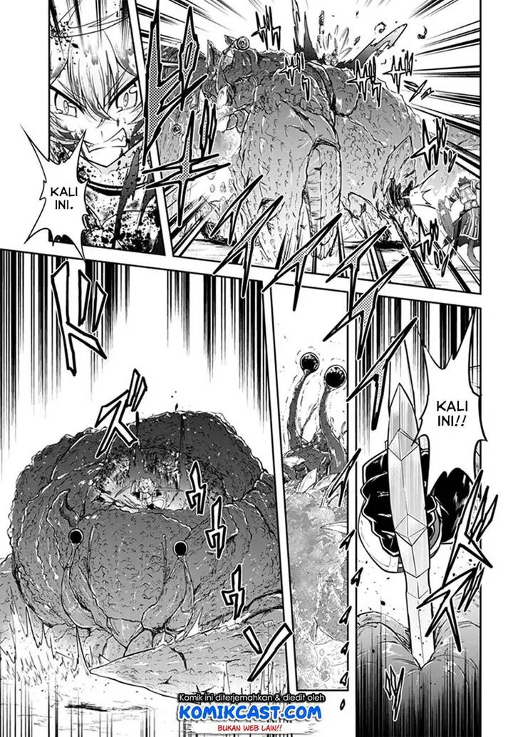 image-komik-live-dungeon-chapter-8-17/34