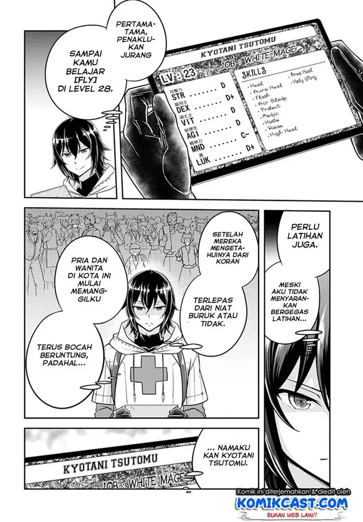 image-komik-live-dungeon-chapter-8-24/34