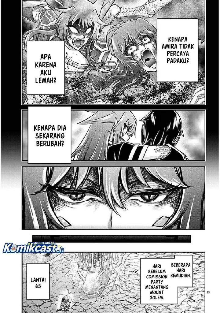 image-komik-live-dungeon-chapter-80-12/28
