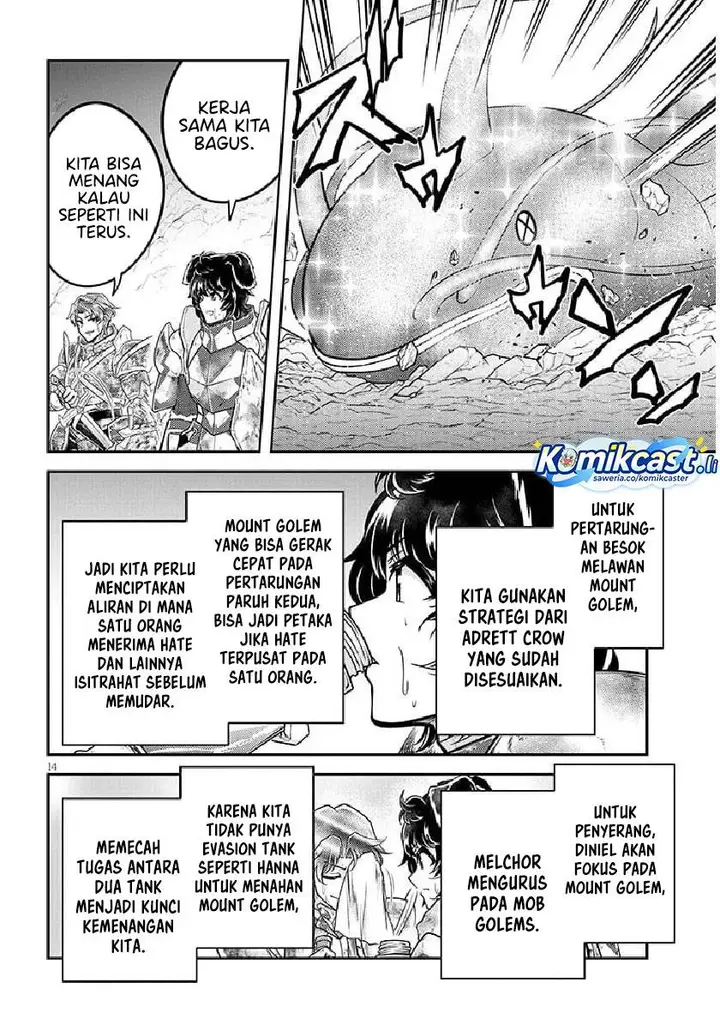 image-komik-live-dungeon-chapter-80-13/28