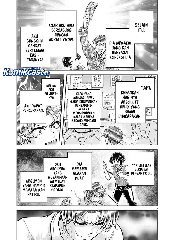 image-komik-live-dungeon-chapter-80-18/28