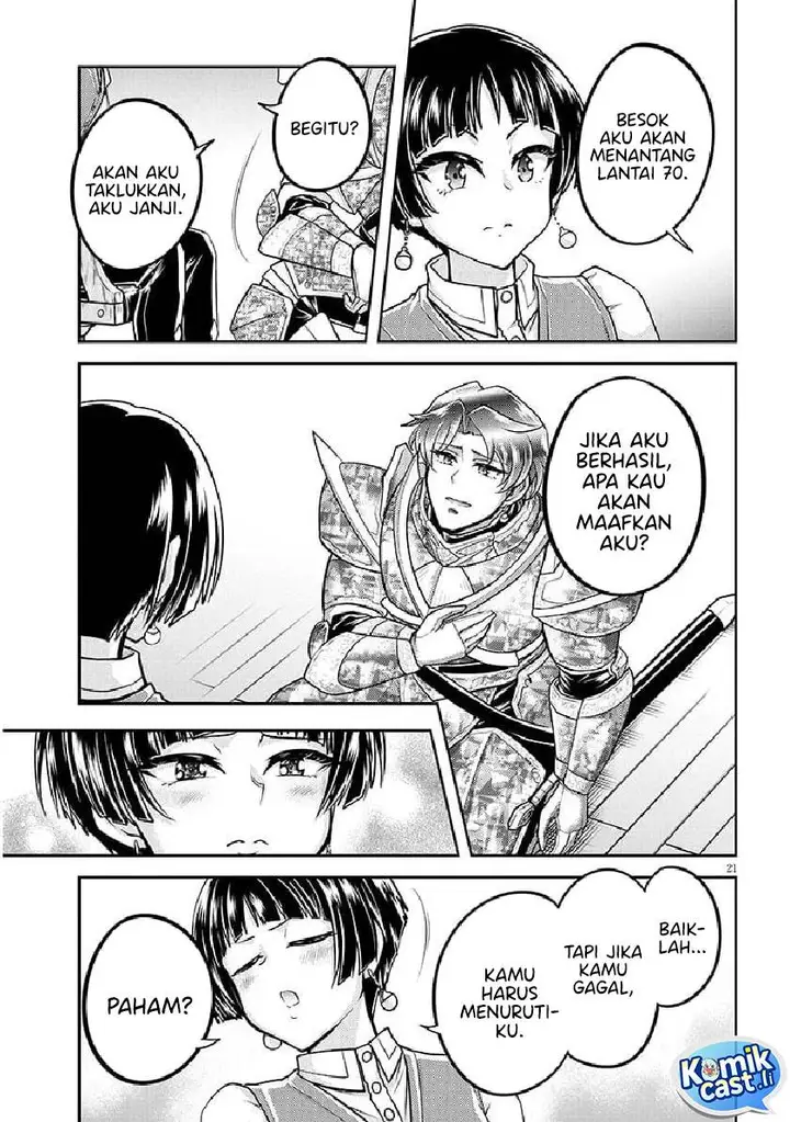 image-komik-live-dungeon-chapter-80-20/28