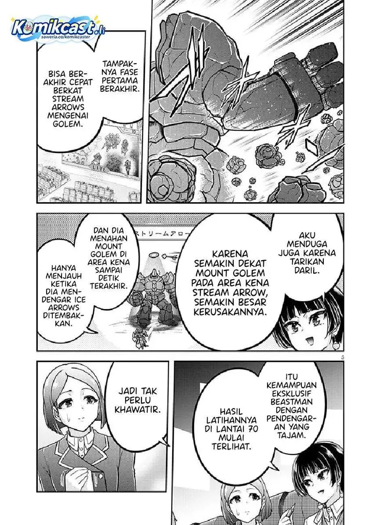 image-komik-live-dungeon-chapter-81-4/33