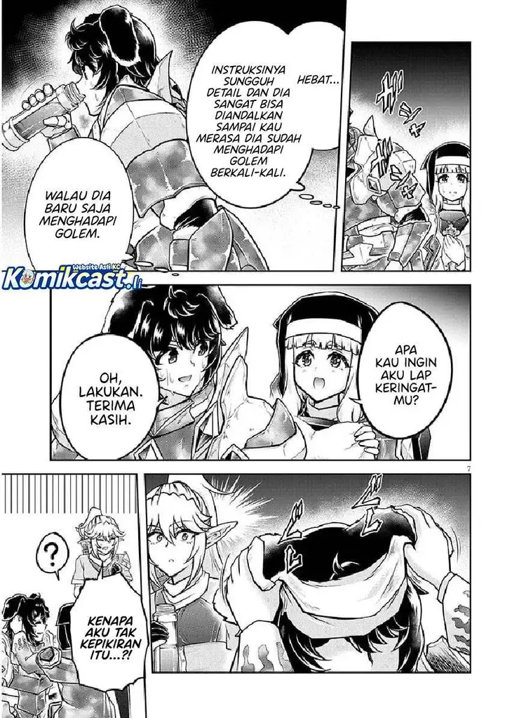 image-komik-live-dungeon-chapter-81-6/33