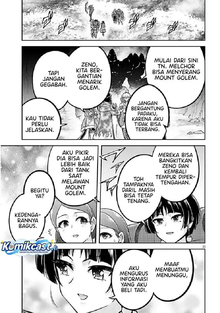 image-komik-live-dungeon-chapter-81-22/33