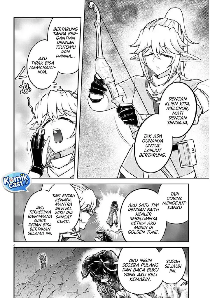 image-komik-live-dungeon-chapter-82-5/28