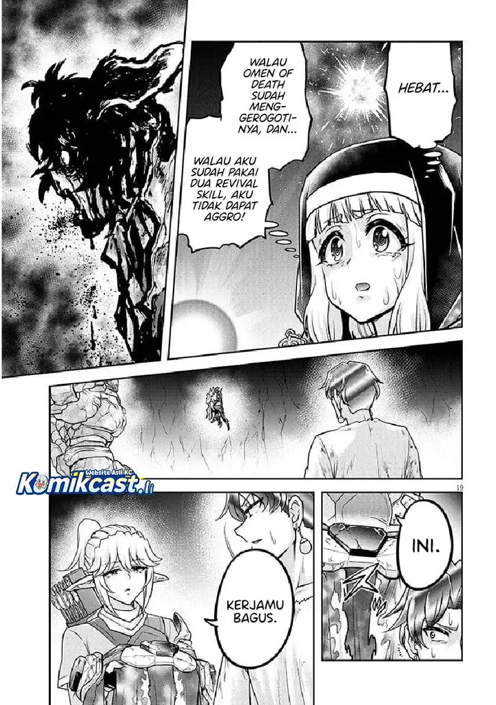 image-komik-live-dungeon-chapter-82-18/28