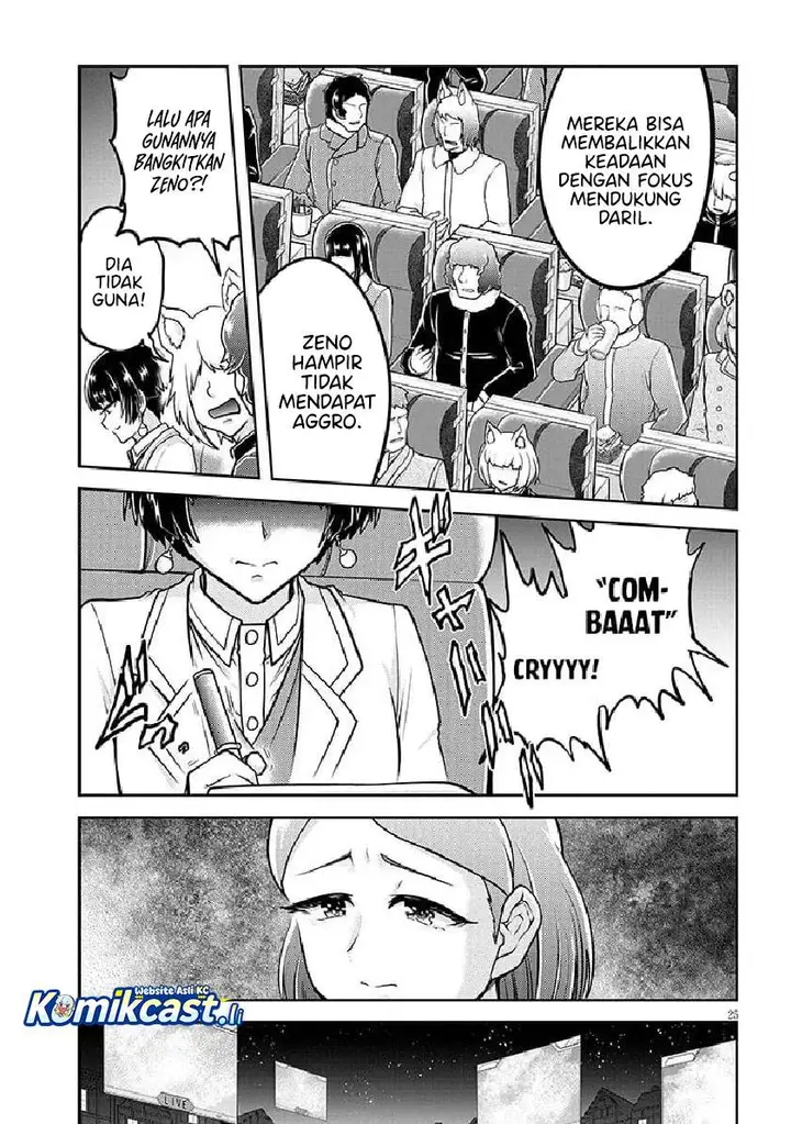 image-komik-live-dungeon-chapter-82-24/28