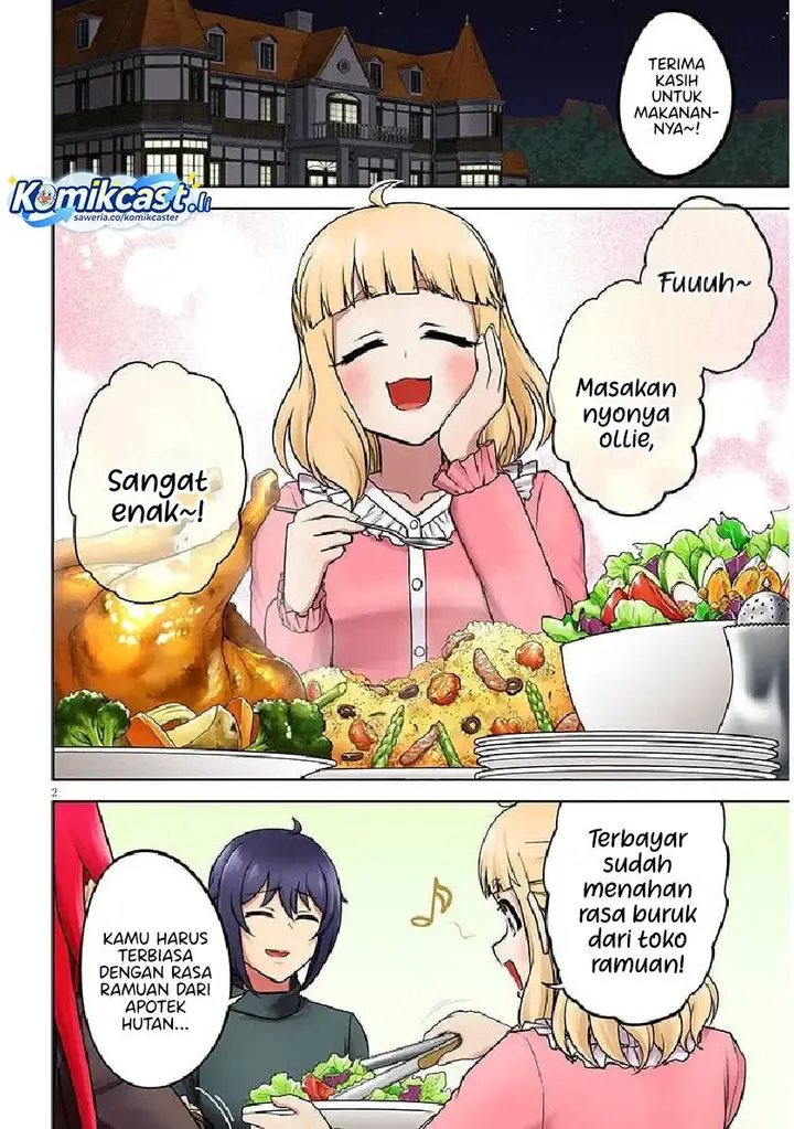 image-komik-live-dungeon-chapter-83-0/15