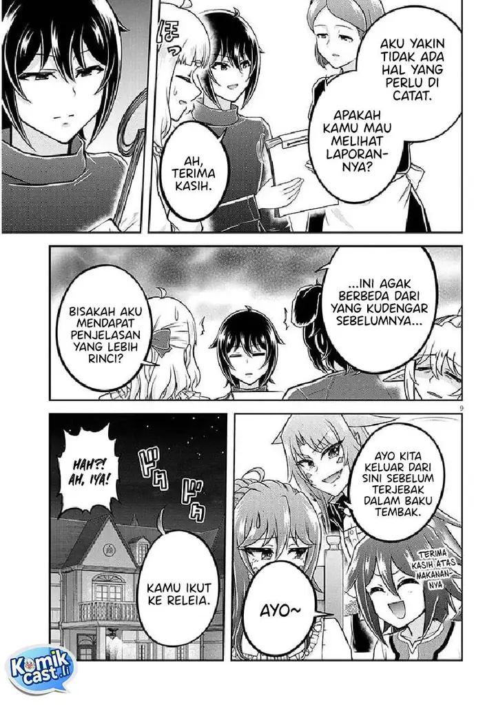 image-komik-live-dungeon-chapter-83-7/15