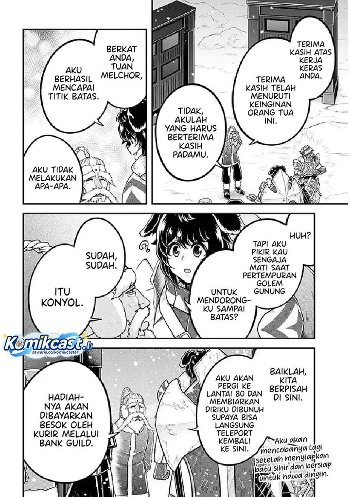 image-komik-live-dungeon-chapter-83-12/15