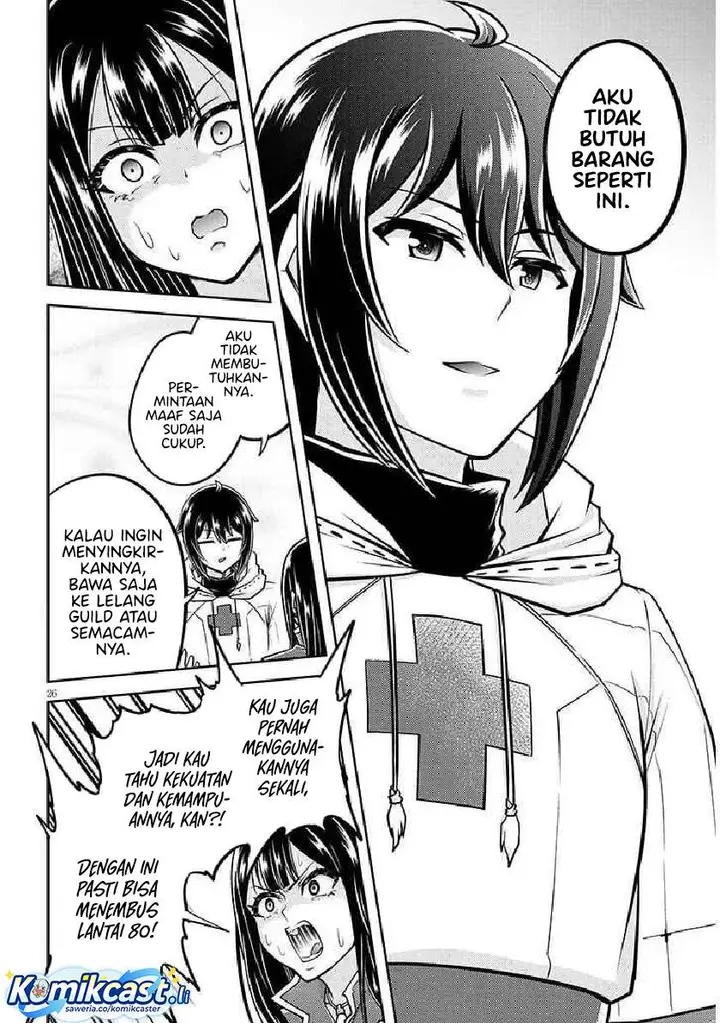 image-komik-live-dungeon-chapter-85-25/28