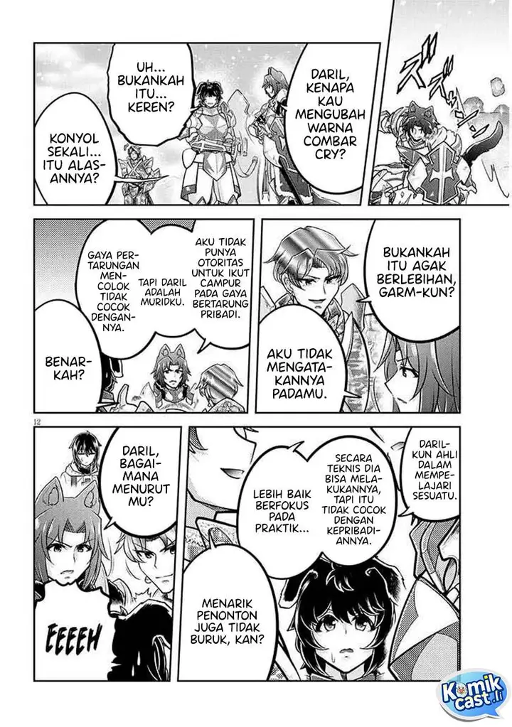 image-komik-live-dungeon-chapter-86-11/26