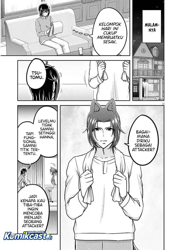 image-komik-live-dungeon-chapter-86-12/26