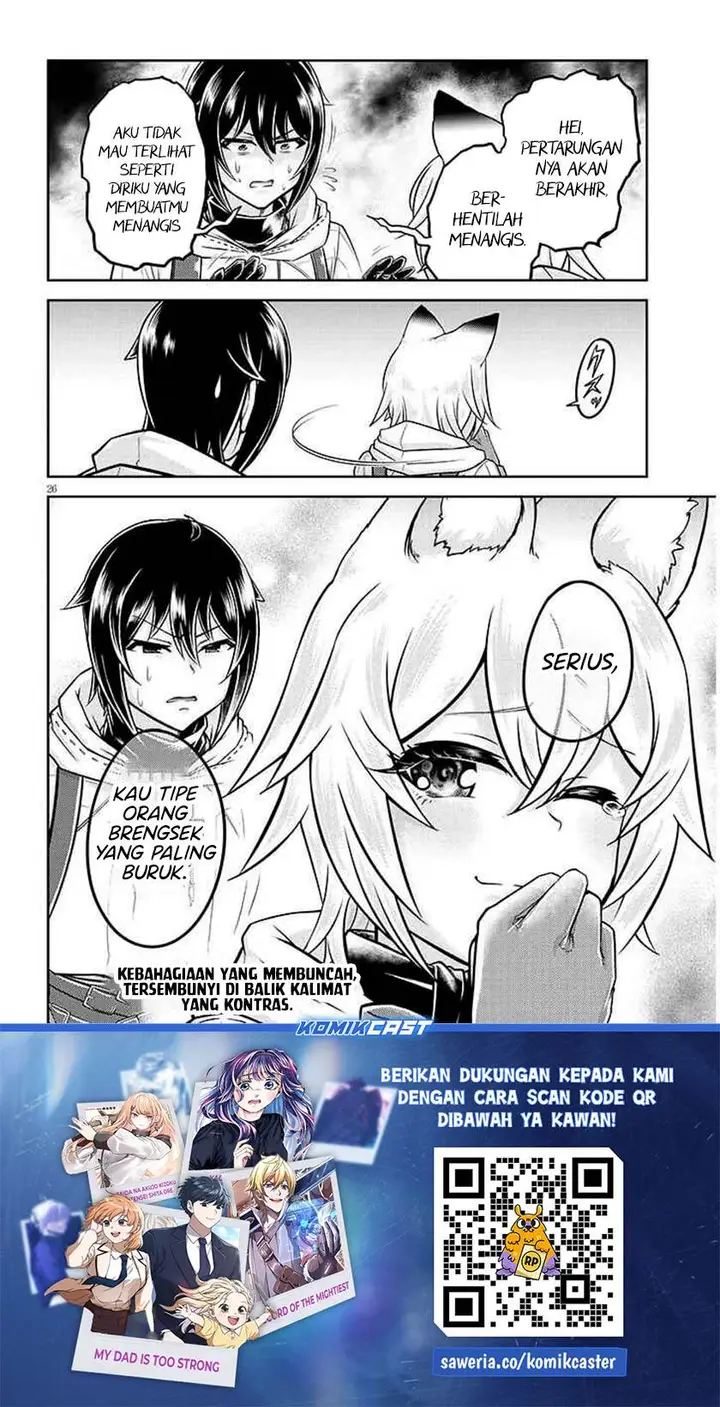 image-komik-live-dungeon-chapter-86-25/26