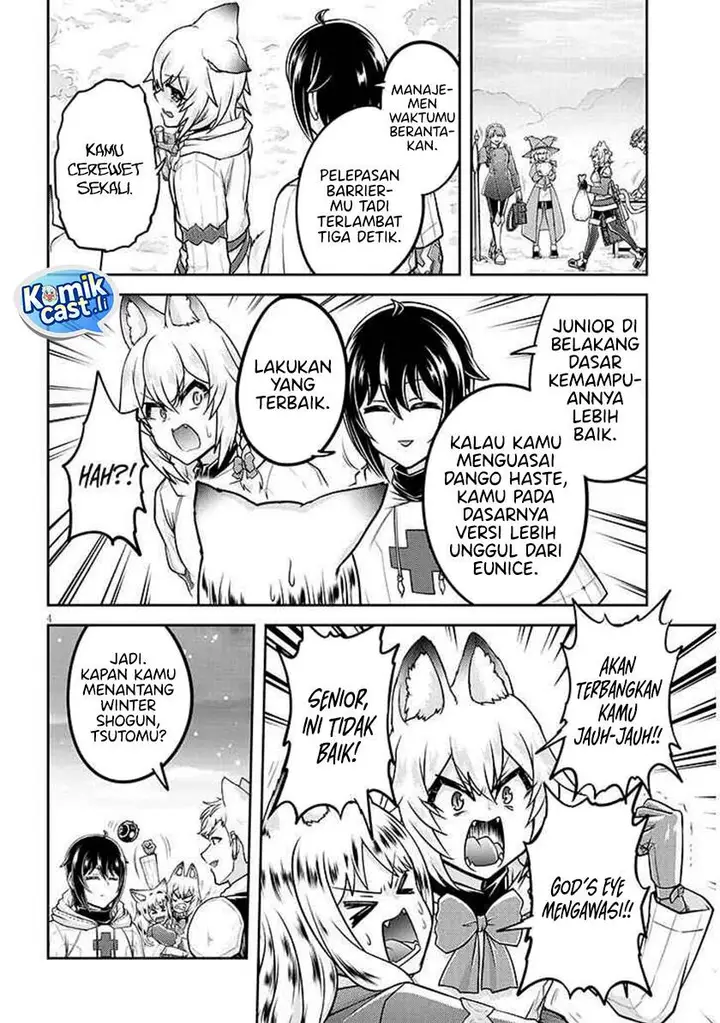 image-komik-live-dungeon-chapter-87-2/27