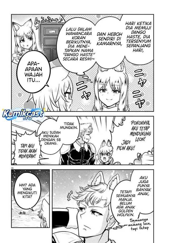 image-komik-live-dungeon-chapter-87-16/27