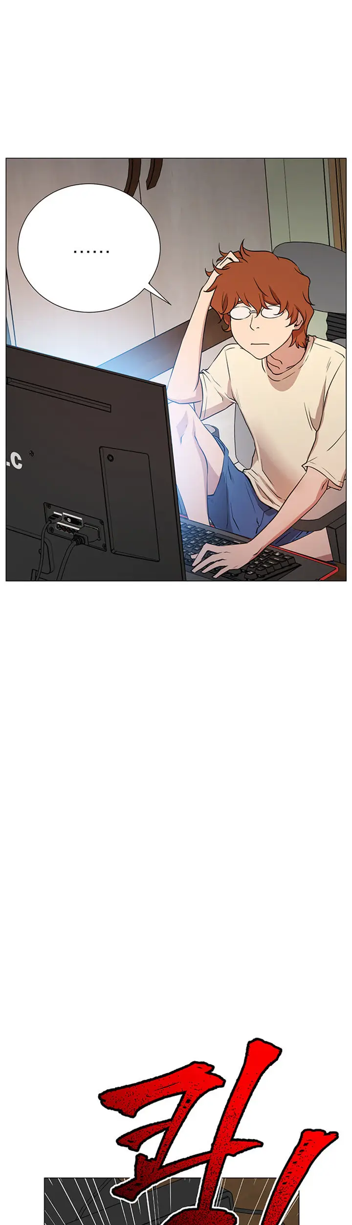 image-komik-live-with-do-you-want-to-do-it-chapter-01-34/96